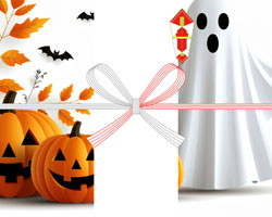 かぼちゃと白いおばけに秋の落ち葉を合わせた、楽しい雰囲気のハロウィン無料のし紙テンプレート