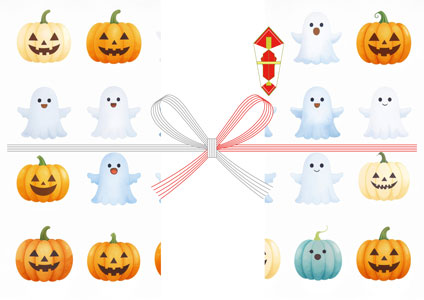 かぼちゃとおばけを散りばめた、ポップな雰囲気が特徴のハロウィン用の無料のし紙テンプレート