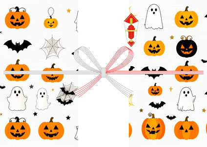 かぼちゃやおばけ、コウモリや蜘蛛の巣を散りばめた賑やかな雰囲気のハロウィン用無料のし紙テンプレート