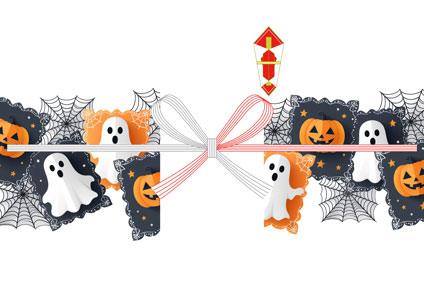 おばけとジャックオランタンを散りばめたポップなデザインの、無料のハロウィン用のし紙テンプレート