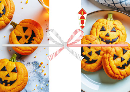 甘い香りが漂ってきそうな、かぼちゃクッキーの写真が可愛いハロウィンの無料のし紙テンプレート