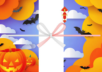 立体感あるかぼちゃとコウモリを描いた、夜空が映えるハロウィンの無料のし紙テンプレート