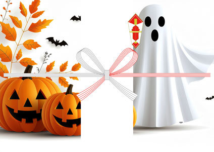かぼちゃと白いおばけに秋の落ち葉を合わせた、楽しい雰囲気のハロウィン無料のし紙テンプレート