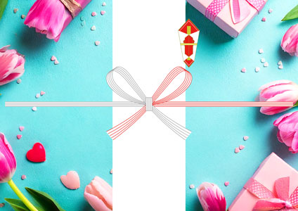 チューリップとプレゼントボックスを描いた、明るいイメージの誕生祝いの無料のし紙テンプレート