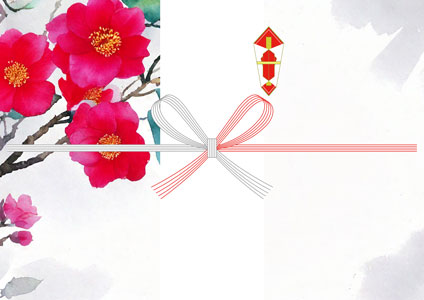 水彩で椿の花を描いた、色鮮やかでインパクトのある熨斗紙テンプレート