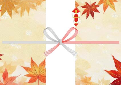 和紙に大きく紅葉を描いた敬老の日の熨斗紙テンプレート