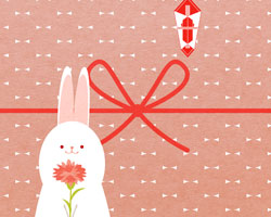 カーネーションを持つウサギを描いた母の日の熨斗紙