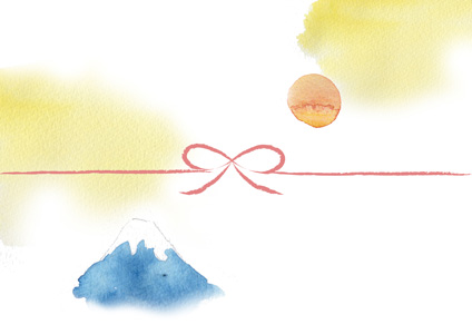 初日の出と富士山を描いたお年賀熨斗紙