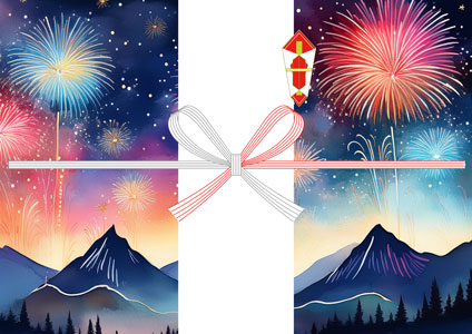 山の夜景と打ち上げ花火を描き、夏の華やかさと幻想的な雰囲気を表現した、無料お中元用のし紙テンプレート
