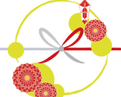 菊の花をイメージした和風デザインのお歳暮用熨斗紙