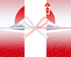 紅白の背景に富士山と日の出を合わせた、お歳暮に最適な無料のし紙テンプレート