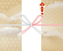 金色の背景に青海波と麻の葉文様を重ねた、和柄デザインのお歳暮の無料のし紙テンプレート