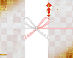 金箔風グラデーションと市松模様を組み合わせた、お歳暮用の無料のし紙テンプレート