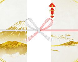お歳暮の贈り物に使える！金色の富士山を版画風に描いた、縁起の良い和風デザインの無料のし紙テンプレート