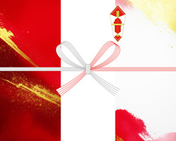 赤と金の水彩塗り風で紅白のおめでたい雰囲気を出した、お歳暮向けの和風無料のし紙テンプレート