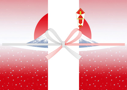 紅白の背景に富士山と日の出を合わせた、お歳暮に最適な無料のし紙テンプレート