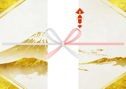 お歳暮の贈り物に使える！金色の富士山を版画風に描いた、縁起の良い和風デザインの無料のし紙テンプレート