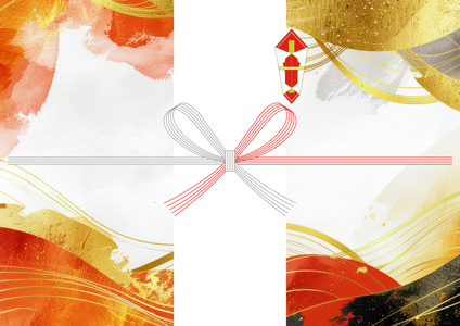 お歳暮の贈り物に使える、赤・黒・金の線模様を重ねた和風で豪華な雰囲気の無料のし紙テンプレート