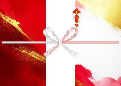 赤と金の水彩塗り風で紅白のおめでたい雰囲気を出した、お歳暮向けの和風無料のし紙テンプレート