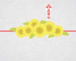 菊の花を描いた和風デザインの熨斗紙