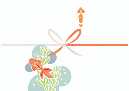金魚と水草を描いた、夏らしいデザインの熨斗紙テンプレート