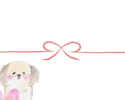 シーズー犬とハートのバレンタイン熨斗紙