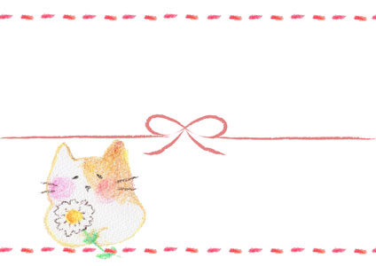スノーポールを持つ猫のバレンタイン熨斗紙