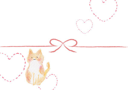 猫と点線ハートを描いたバレンタイン熨斗紙