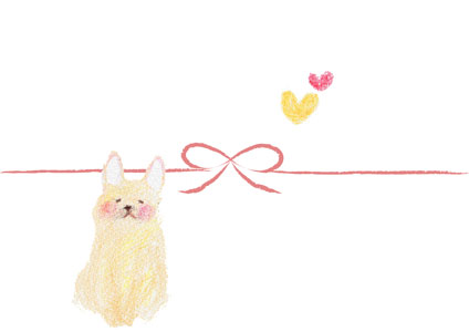 柴犬とカラフルハートのバレンタイン熨斗紙