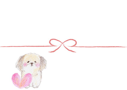 シーズー犬とハートのバレンタイン熨斗紙