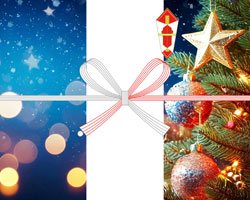 青い夜空とツリーが輝くクリスマスのし紙テンプレート