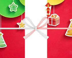 赤と緑のツリーやプレゼントがにぎやかな、楽しいクリスマスの無料のし紙テンプレート