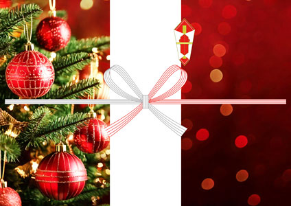 赤いオーナメントが輝く、ツリーをモチーフにした明るく温かみのあるクリスマスの無料のし紙テンプレート