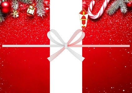 赤と白のコントラストが映える、ポップで明るい雰囲気のクリスマス無料のし紙テンプレート