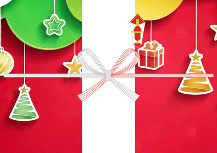 赤と緑のツリーや星、プレゼントを飾った、にぎやかで楽しい雰囲気のクリスマス無料のし紙テンプレート