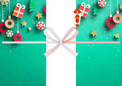 クリスマスプレゼントを包む場合に使いやすい、鮮やかなグリーンと飾りを合わせた無料のし紙テンプレート