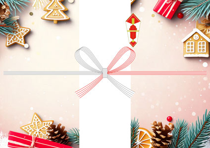 クリスマスの贈り物に使いやすい、クッキーと松ぼっくりを散りばめた温かな雰囲気の無料のし紙テンプレート