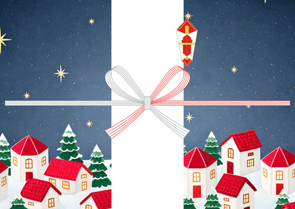 雪景色の家並みとキラキラ星空が広がる、クリスマス向けの無料のし紙テンプレート