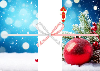 雪景色の中で赤いオーナメントが映える爽やかな雰囲気のクリスマス用の無料のし紙テンプレート