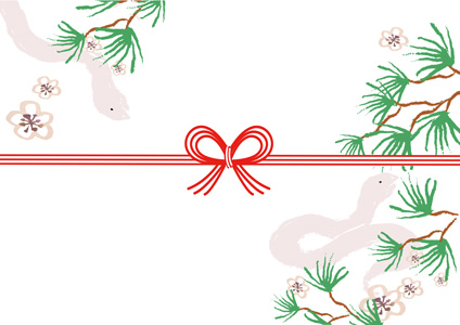 松の枝と蛇を描いた巳年の熨斗紙テンプレート