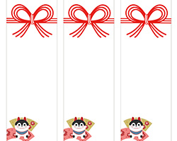 犬張子とお正月飾りを描いた戌年の短冊熨斗紙