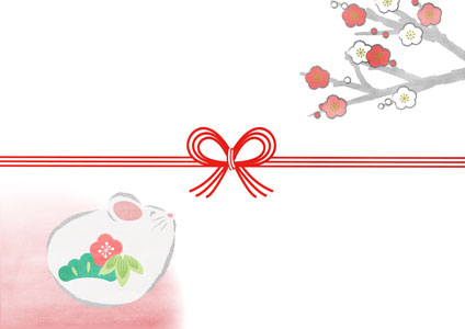 優しいタッチで描いた、梅とネズミのイラスト入りの子年熨斗紙