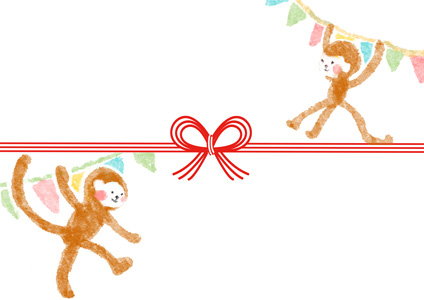 カラフルな旗にぶら下がる猿のイラストの熨斗紙テンプレート