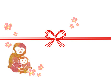 猿の親子を描いた申年の熨斗紙テンプレート