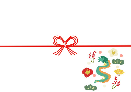龍とお正月飾りを描いた辰年の熨斗紙テンプレート