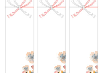 桜の花と龍のシルエットを描いた辰年の短冊熨斗紙テンプレート