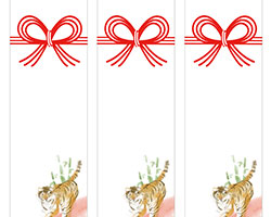 竹と虎を描いたデザインの短冊熨斗紙