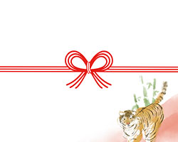 竹と虎を描いたデザインの熨斗紙