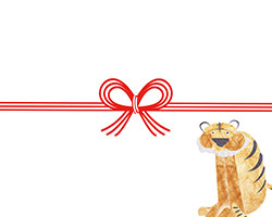 ちょこんと座る虎を描いた熨斗紙テンプレート