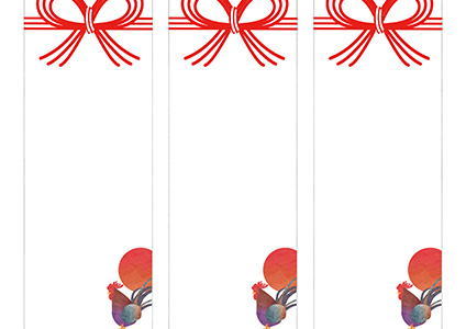 和紙を使って日の出と鶏のイラストを描いた、おめでたいデザインの短冊熨斗紙テンプレート